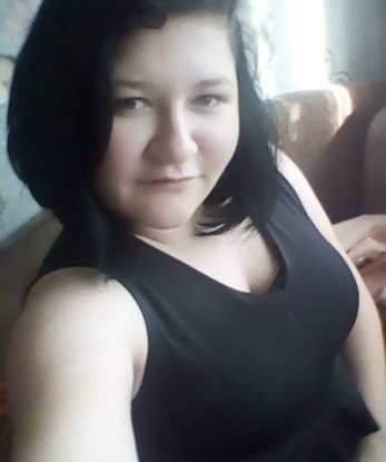 Зоя